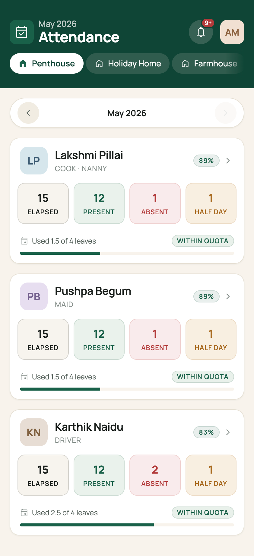 Attendance screen