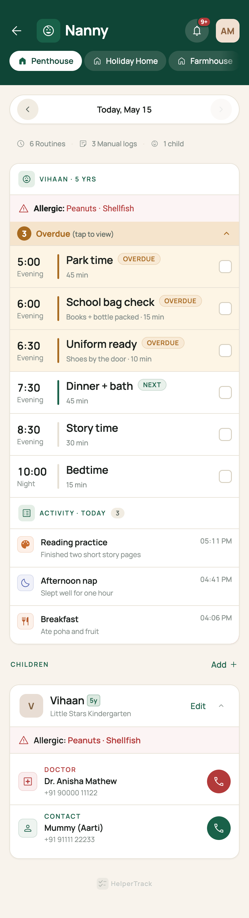 Care routines screen