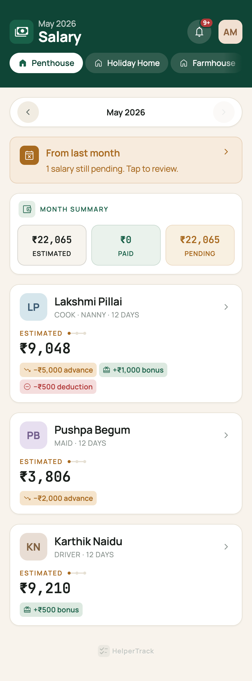 Salary screen